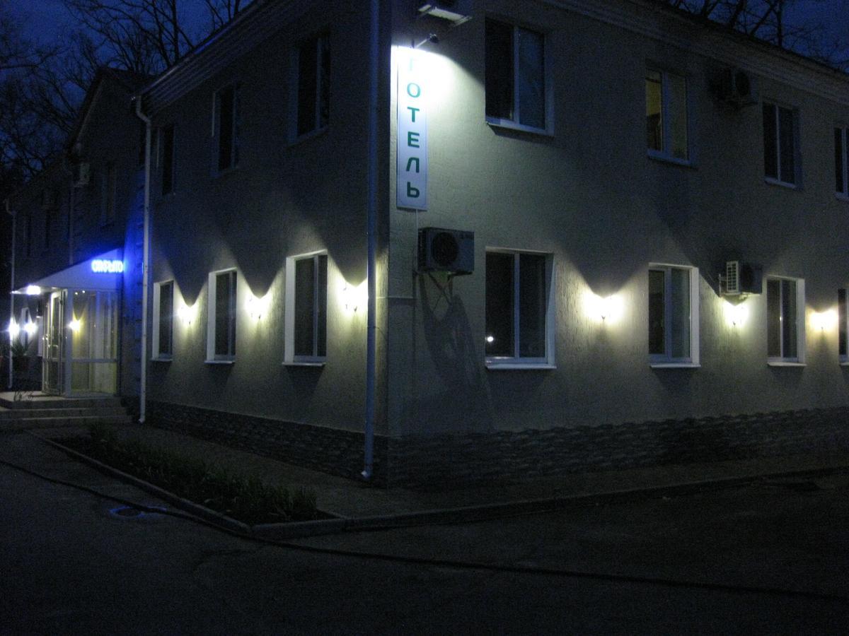 Hotel Dubrava Poltava Dış mekan fotoğraf