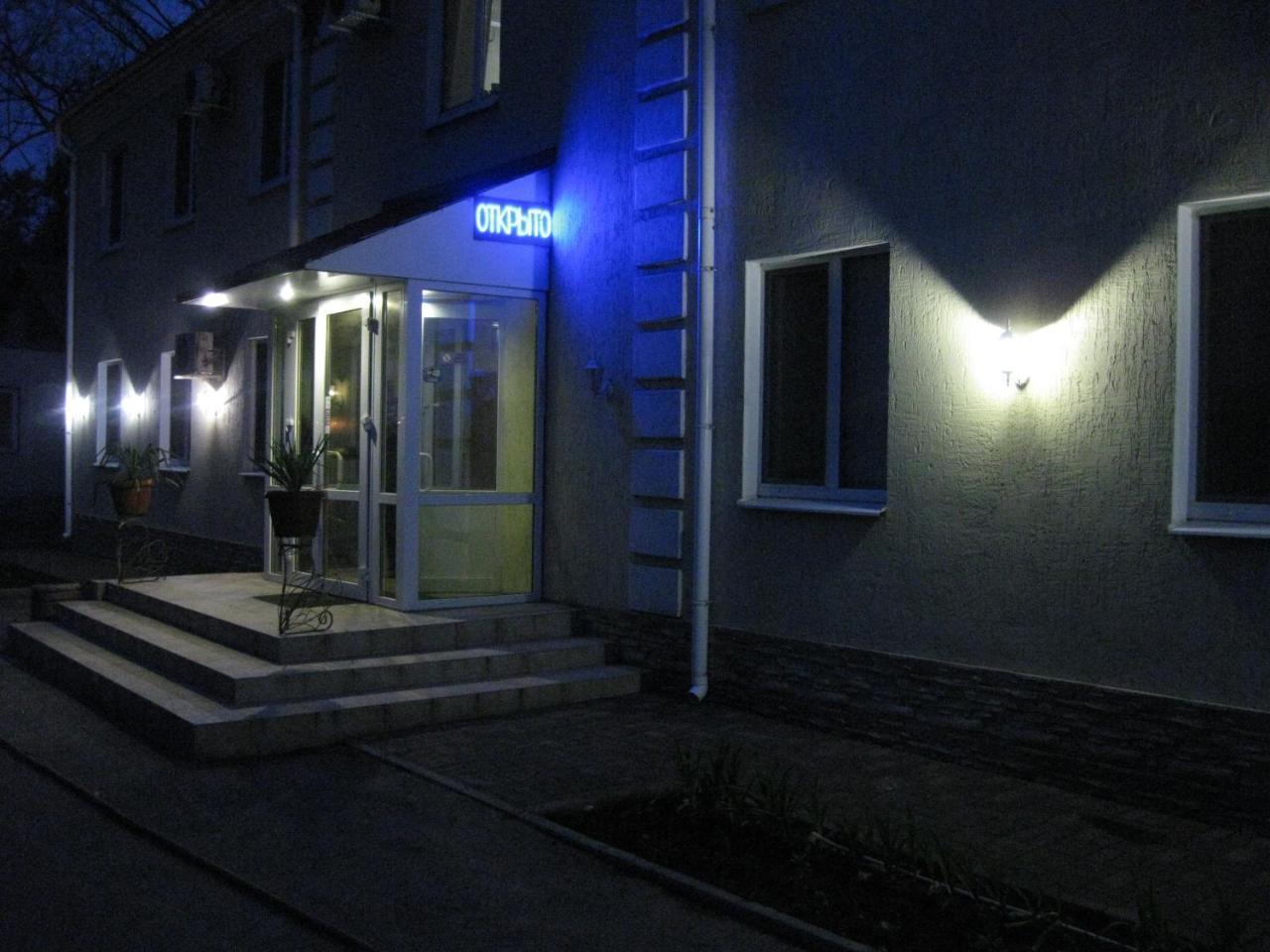 Hotel Dubrava Poltava Dış mekan fotoğraf